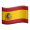 Espanhol